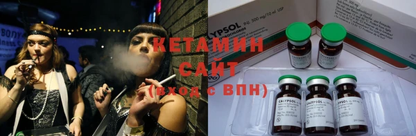 каннабис Балабаново