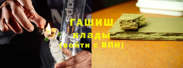 спиды Балахна
