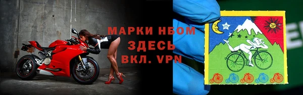 амфетамин Баксан