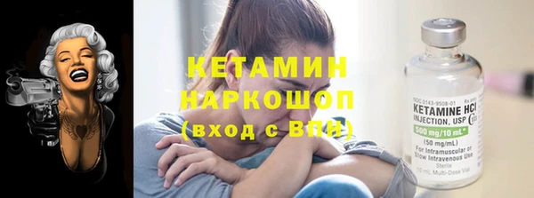 амфетамин Баксан