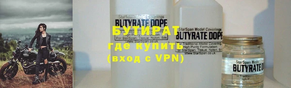 каннабис Балабаново