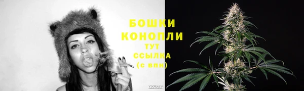 амфетамин Баксан