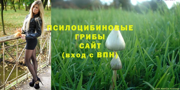 амфетамин Баксан