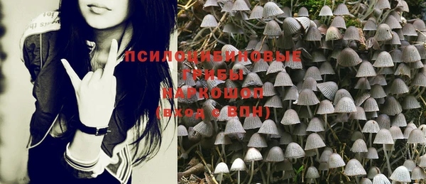 каннабис Балабаново