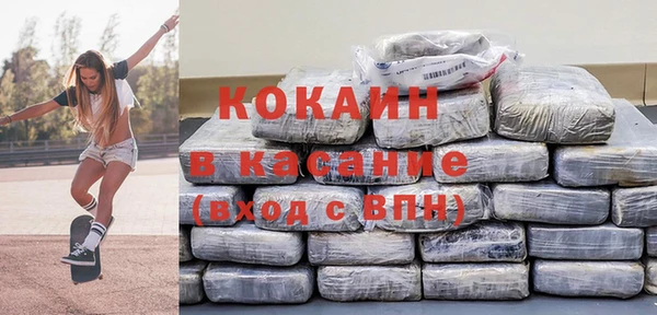 амфетамин Баксан
