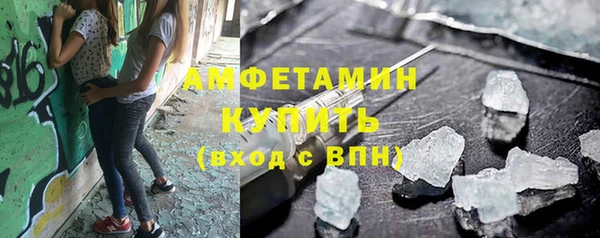 каннабис Балабаново