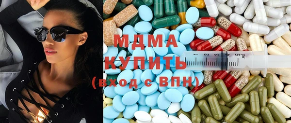 каннабис Балабаново